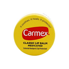 ★楽天スーパーSALE対象商品★ クラシック リップバーム 7.5g カーメックス【Carmex】Classic Lip Balm 0.25 oz