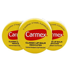 ★楽天スーパーSALE対象商品★ 3個セット クラシック リップバーム 7.5g カーメックス【Carmex】Classic Lip Balm 0.25 oz