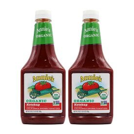 【送料無料】 2個セット オーガニック ケチャップ トマトケチャップ 680g アニーズ 料理 調味料【Annie's】Organic Ketchup 24 oz