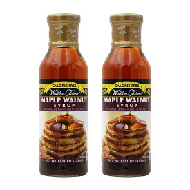 【送料無料】2個セット メープルウォルナットシロップ メープル クルミ 355ml ウォルデンファームス 調味料 カロリーゼロ ヘルシー【Walden Farms】Maple Walnut Syrup 12 fl oz