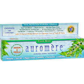 【送料無料】 アーユルベディック ハーブ歯磨き粉 フレッシュミント 117g オーロメア【Auromere】Ayurvedic Herbal Toothpaste, Fresh Mint 4.16 oz
