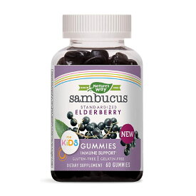 【送料無料】 キッズサプリメント グミ エルダーベリー 60粒 グミ ネイチャーズウェイ【Nature's Way】Sambucus Gummies For Kids Standardized Elderberry, 60 Gummies