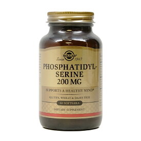 【送料無料】ホスファチジルセリン PS 200mg 60粒 ソフトジェル ソルガー【Solgar】Phosphatidylserine 200 mg, 60 Softgels