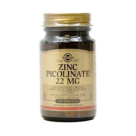 【送料無料】 ピコリン酸亜鉛 22mg 100粒 タブレット ソルガー【Solgar】Zinc Picolinate 22 mg, 100 Tablets