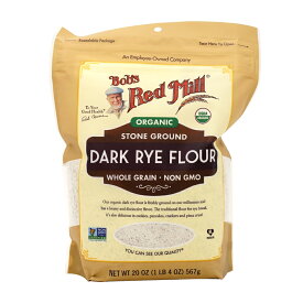 【送料無料】 ストーングラウンド ダーク ライ麦粉 567g ボブズレッドミル ベーキング 料理【Bob's Red Mill】Stone Ground Dark Rye Flour, 20 oz