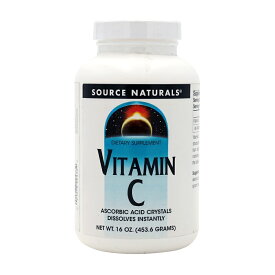 【送料無料】 ビタミンC 453.6g ソースナチュラルズ ビタミン 美容【Source Naturals】Vitamin C, 16 oz