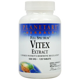 【送料無料】ヴィテックスエキス 500mg 120粒 タブレット プラネタリーハーバルズ チェストツリー バイテックス【Planetary Herbals】Full Spectrum Vitex Extract 500 mg, 120 Tablets