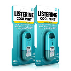【送料無料】 2個セット ポケット ミスト クールミント 7.7ml リステリン オーラルケア 口臭 マウススプレー【Listerine】Pocket Mist Cool Mint 7.7 ml