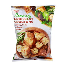 【送料無料】ローズマリー クロワッサン クルトン 128g トレーダージョーズ トレジョ 食品 料理 サラダ【Trader Joe's】Rosemary Croissant Croutons, 4.5 oz