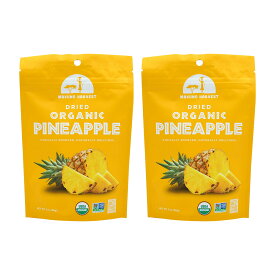 【送料無料】 2個セット オーガニック ドライパイナップル 56g マヴーノハーベスト ドライフルーツ おやつ お菓子 果物【Mavuno Harvest】Dried Organic Pineapple, 2oz