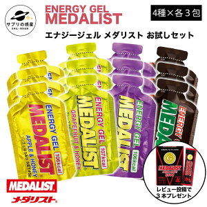 GiW[WF y ܂ z _Xg GiW[WF 12 ( 4 e3 v12܃Zbg ) t}\ GiW[WF AXg MEDALIST ⋋H GlM[ v }\ [[