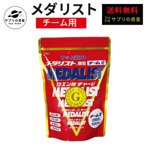 _Xg `[p 1 560g _Xg AXg MEDALIST  Nu ݂ȂŎgp A~m_ Tvg NG_ }\ v S