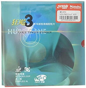 y|Cg10{zjb^N LEqE lI3 NR-8701 Nittaku 싅 o[ S\tg ňl S