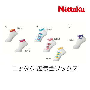 y|Cg10{zjb^N W\bNX NW2990 NW2991 싅 \bNX C 2024Nf