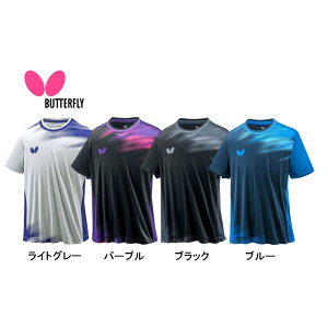 y|Cg10{zo^tC Butterfly V[ETVc 46350 싅KpTVc S 2023NtV