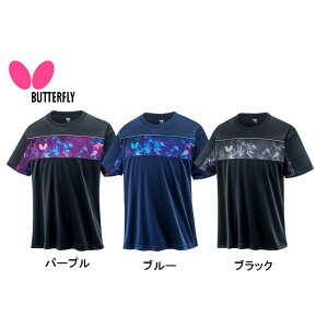y|Cg10{zo^tC Butterfly ZiETVc 46360 싅KpTVc S 2023NtV