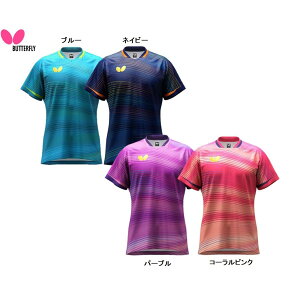 y|Cg10{zBUTTERFLY o^tC GX^[11EVc 46510 싅jtH[ 2024NV