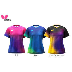 y|Cg10{zBUTTERFLY o^tC ZVAEVcEfB[X 46579 p 싅jtH[ fB[XEFA 2024NV ̓