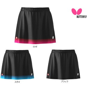 y|Cg10{zBUTTERFLY o^tC mAEXJ[g 52219 싅pXR[g fB[X 2024NHV