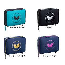 【ポイント10倍】BUTTERFLY バタフライ SU・ケース 63360 卓球 ラケットケース 2024年新作 RSL
