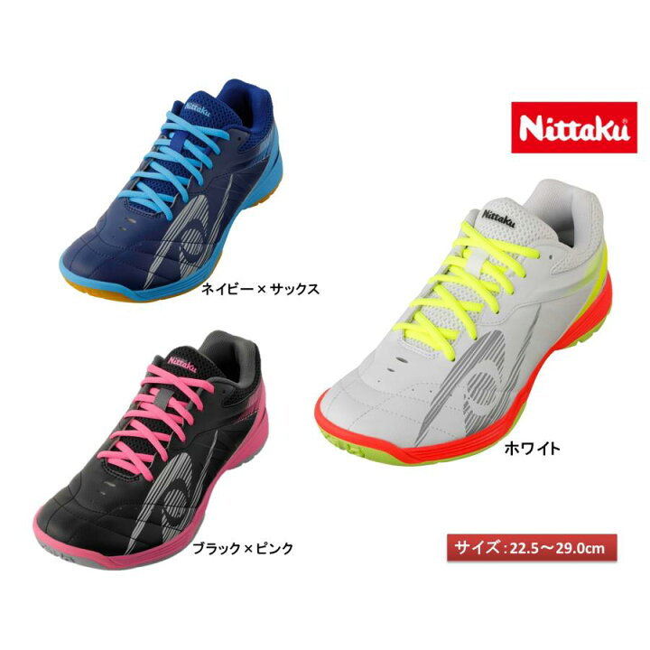 楽天市場】【ポイント10倍】ニッタク Nittaku ムービングエース 