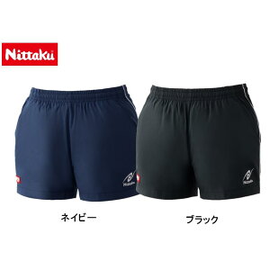 y|Cg10{zjb^N Nittaku EBNV[c2 NW-2519 싅Zp 2024NVi