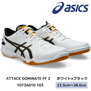 y|Cg10{zasics 싅V[Y 1073A010 103 ATTACK DOMINATE FF2 zCgXubN AVbNX 2025NV