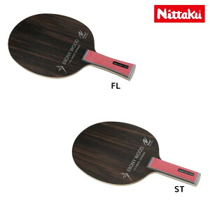 �y�|�C���g10�{�zNittaku �j�b�^�N �G�{�j�[�E�b�h�@NE-6203�@NE-6204 �싅���P�b�g 2025�N�t�V��