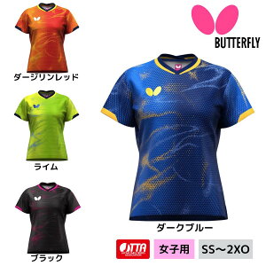 y|Cg10{zo^tC Butterfly GX^[12EVcEfB[X 47149 p fB[XEFA 2025NtV