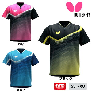 y|Cg10{zo^tC Butterfly E[EVc 47150 싅jtH[ 2025NtV