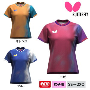 y|Cg10{zo^tC Butterfly CtBAEVcEfB[X 47239 p fB[XEFA 2025NtV