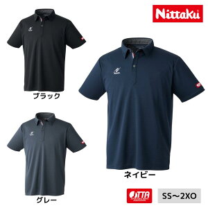 y|Cg10{zNittaku jb^N P~X|Vc NW-2222 싅jtH[ 2025NtV