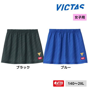 y|Cg10{zVICTAS V-SK504 522502 싅jtH[ p XR[g BN^X rN^X S{I茠pf