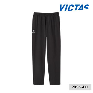 y|Cg10{zVICTAS V-NJP510 542502 싅W[W 2025NtV BN^X rN^X