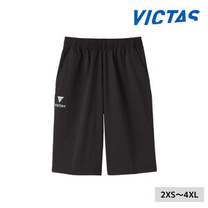 y|Cg10{zVICTAS V-JHP511 542503 싅W[W n[tpc 2025NtV BN^X rN^X