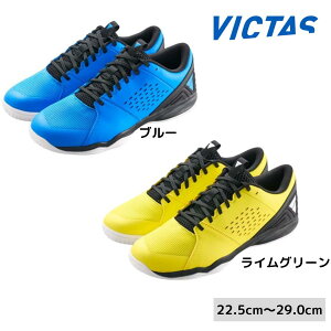 �y�|�C���g10�{�zVICTAS �g���C�A���G���H���uV 552501 �싅�V���[�Y ���B�N�^�X �r�N�^�X �S���{�I�茠���p���f��