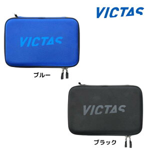 y|Cg10{zVICTAS V-RC513 572501 PbgP[X 2025NtV BN^X rN^X