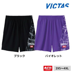 y|Cg10{zVICTAS Xg[N Q[pc 622501 싅jtH[ Zp 2025NtV BN^X rN^X ii9{ח\