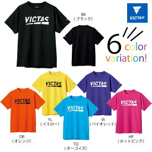 y|Cg10{zVICTAS vC S eB[ PLAY LOGO TEE 싅 TVc ňl S