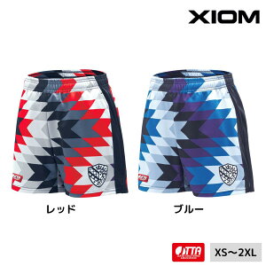 【ポイント10倍】XIOM エクシオン DRAGON SHORTS ドラゴンショーツ 卓球ユニフォーム 短パン 2025年春新作