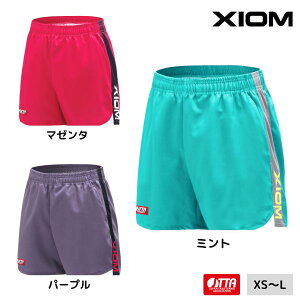 y|Cg10{zXIOM GNVI STRAVINSKY XgBXL[ 싅jtH[ Zp 2025NtV