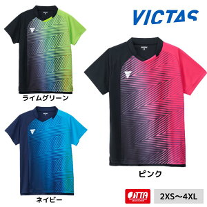 y|Cg10{zVICTAS V-GS551 512506 싅jtH[ 2025NHV BN^X rN^X