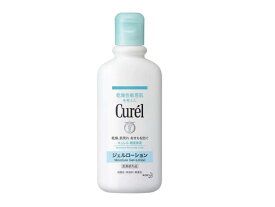 キュレル ローション 花王 ジェルローション 220ml 保湿ローション 医薬部外品 全国送料無料 ポイント消費に Kao Curel