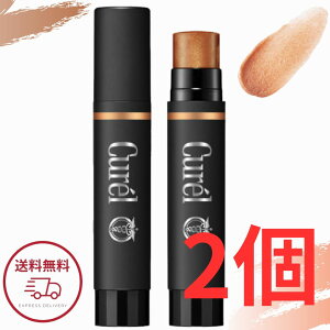 �L������ ���b�v �ԉ� ���b�v�P�A�N���[�� �����F�x�[�W�� 4.2g ���b�v�P�A�X�e�B�b�N ���b�v�N���[�� �J���[���b�v ��򕔊O�i �S���������� �|�C���g����� Kao Curel 2�Z�b�g