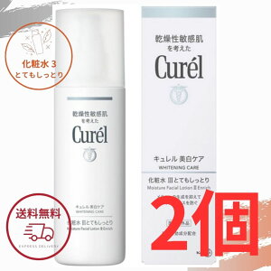 L V~E\oJX\hPA ϐIII ƂĂƂ 140ml ԉ ϐ3 r V~\h |Cg  Kao Curel 2Zbg