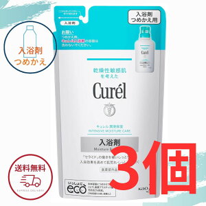 �L������ ������ �߂����p 360ml �ԉ� ( �Ԃ����ɂ� ) �l�ߑւ� �S���������� ��򕔊O�i �|�C���g����� Kao Curel 3�Z�b�g