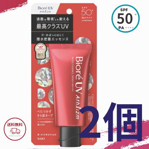 �r�I��UV ���Ă��~�� �A�X���Y�� �v���e�N�g�G�b�Z���X 70g 2�Z�b�g �� SPF50+ PA++++ �ߍ��Ȋ��ɍœK �ԉ� Biore