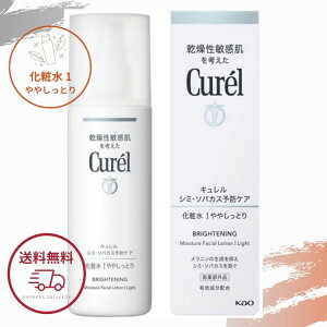 L V~E\oJX\hPA ϐI ₵Ƃ 140ml ԉ ϐ1 r V~\h 򕔊Oi S |Cg Kao Curel