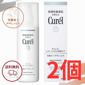 L V~E\oJX\hPA ϐI ₵Ƃ 140ml ԉ ϐ1 r V~\h 򕔊Oi S |Cg Kao Curel 2Zbg