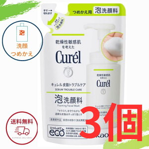 L 玉guPA A痿 ߂p 130ml ԉ jLr \h lߑւ 򕔊Oi S |Cg Kao Curel 3Zbg